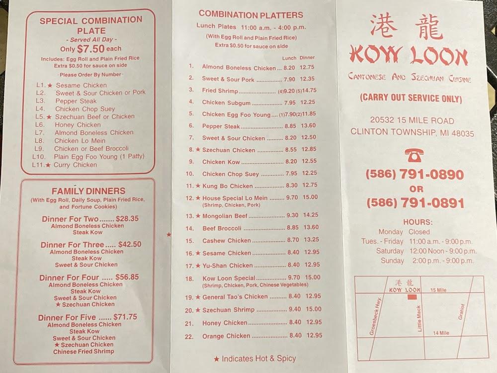 Kowloon Carry Out Sweet & Sour Chicken Or Pork
