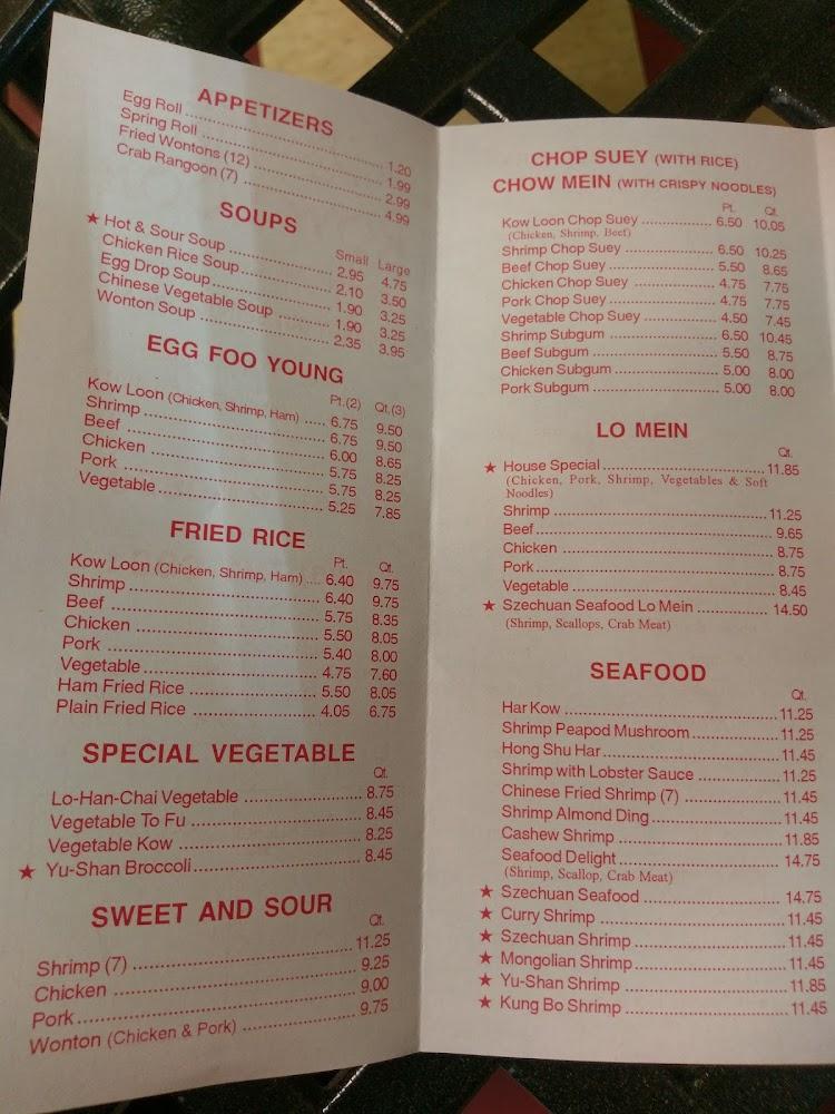 Kowloon Carry Out Chicken Chop Suey